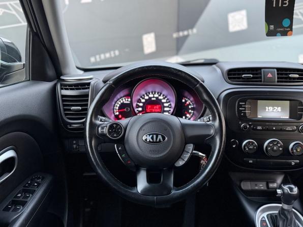 Kia Soul II Рестайлинг с пробегом 2016 года, цена 1 477 000 рублей, 81684 км, хэтчбек, Автокод Объявления