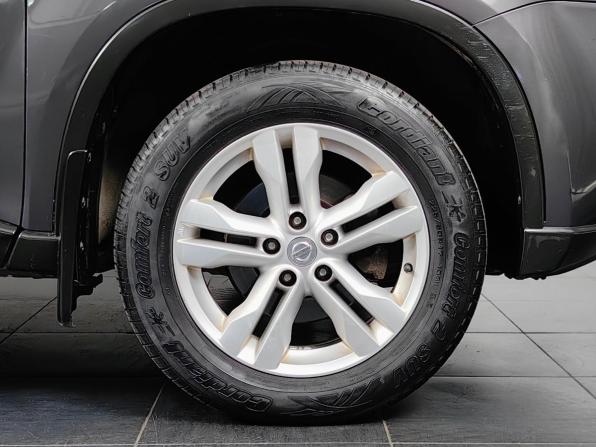 Nissan X-Trail II Рестайлинг с пробегом 2014 года, цена 1 369 000 рублей, 156845 км, внедорожник, Автокод Объявления