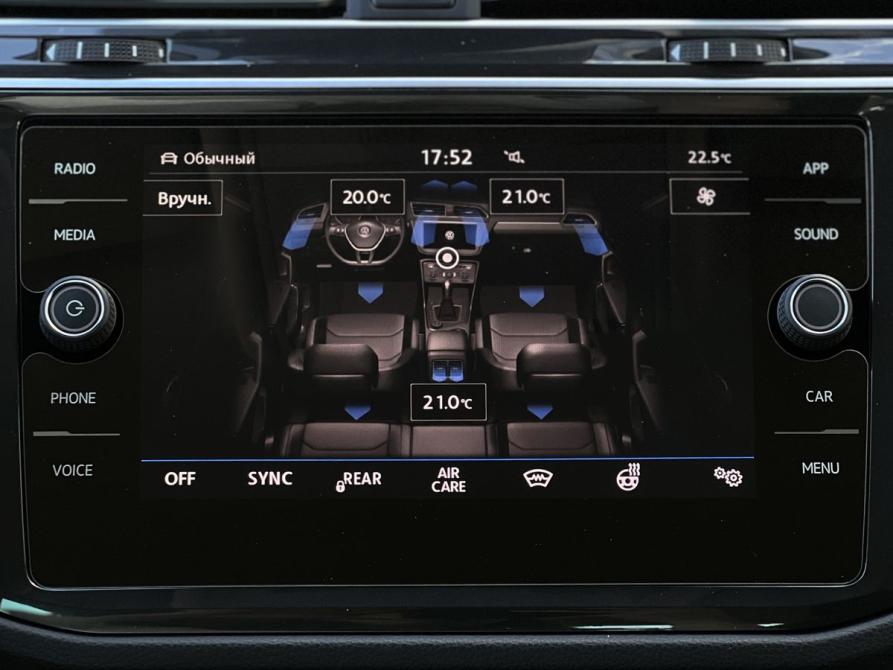 Volkswagen Tiguan II Самара  - изображение 15