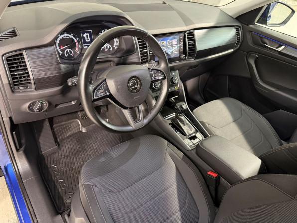 Skoda Kodiaq I с пробегом 2018 года, цена 2 749 800 рублей, 104000 км, внедорожник, Автокод Объявления