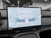 Geely Galaxy Starship 7 Москва  - изображение 45