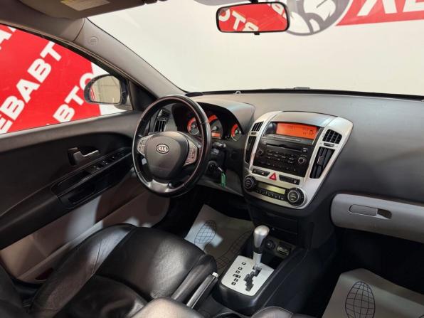 Kia Ceed I с пробегом 2008 года, цена 790 000 рублей, 187704 км, хэтчбек, Автокод Объявления