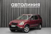 Honda CR-V II Красноярск  - изображение 16