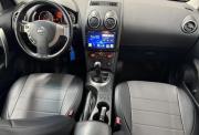 Nissan Qashqai I Астрахань  - изображение 35