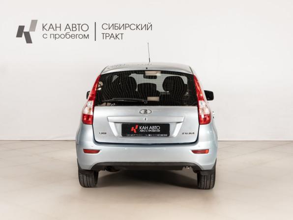 Lada (ВАЗ) Kalina II с пробегом 2013 года, цена 338 000 рублей, 180137 км, хэтчбек, Автокод Объявления
