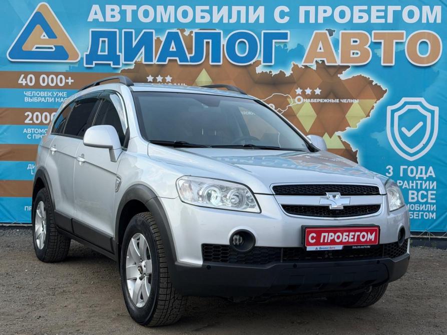 Chevrolet Captiva I Набережные Челны  - изображение 1