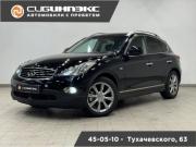 Infiniti EX I (J50) Кемерово  - изображение 20