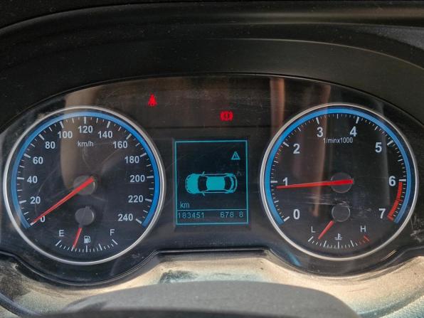 Brilliance V5 I с пробегом 2014 года, цена 579 000 рублей, 183451 км, внедорожник, Автокод Объявления