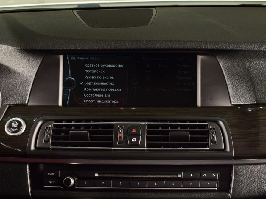 BMW 5 серии VI (F10/F11/F07) Кемерово  - изображение 14
