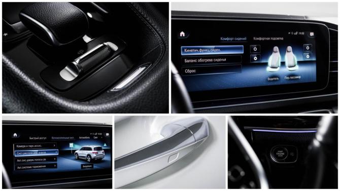 Mercedes-Benz GLS II (X167) с пробегом 2022 года, цена 12 600 000 рублей, 45816 км, внедорожник, Автокод Объявления