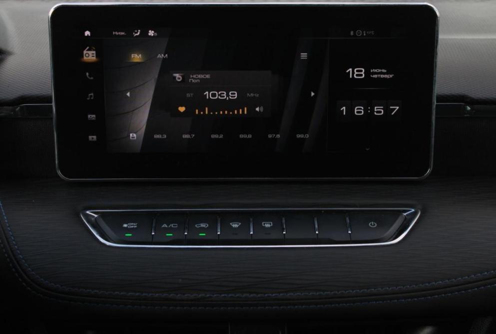 Haval Jolion I Саратов  - изображение 24