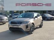 Land Rover Range Rover Evoque II Казань  - изображение 23