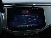 Mercedes-Benz E-Класс VI (W214 S214) Москва  - изображение 45