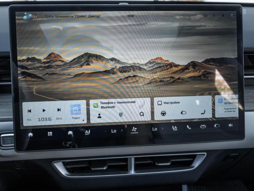 JETOUR DASHING I Ставрополь  - изображение 15