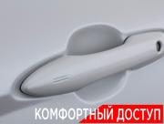 Toyota Camry IX (XV80) China Market Москва  - изображение 50