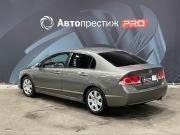 Honda Civic VIII Пермь  - изображение 29