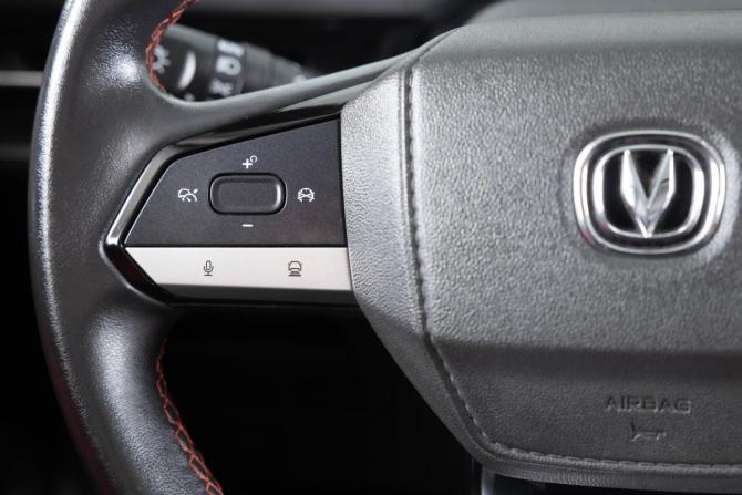 Changan CS55 Plus II с пробегом 2022 года, цена 2 109 000 рублей, 62315 км, внедорожник, Автокод Объявления