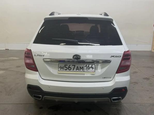 Lifan X60 I Рестайлинг 2 с пробегом 2017 года, цена 538 000 рублей, 125000 км, внедорожник, Автокод Объявления