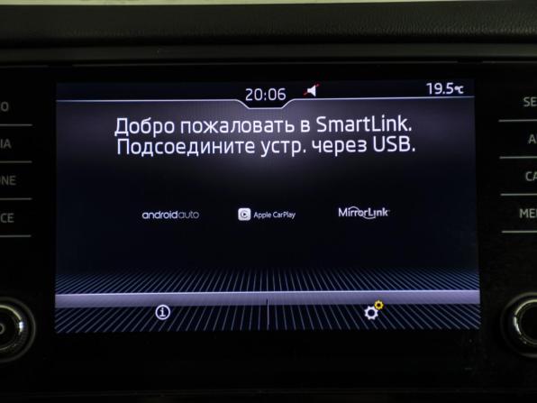 Skoda Octavia III (A7) Рестайлинг с пробегом 2019 года, цена 2 200 000 рублей, 100000 км, лифтбек, Автокод Объявления