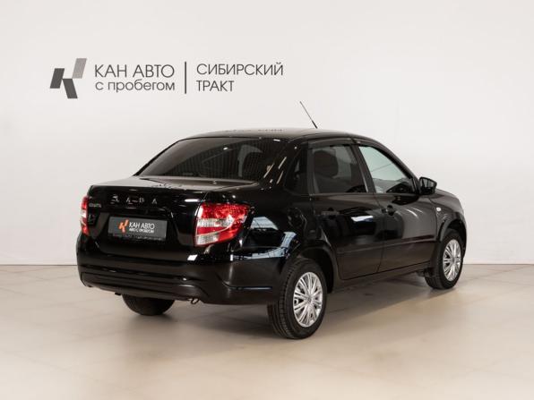 Lada (ВАЗ) Granta I Рестайлинг с пробегом 2020 года, цена 544 258 рублей, 148762 км, седан, Автокод Объявления