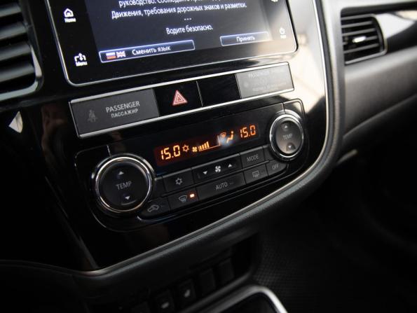Mitsubishi Outlander III Рестайлинг 3 с пробегом 2020 года, цена 1 649 000 рублей, 202372 км, внедорожник, Автокод Объявления