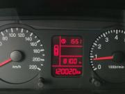 ЗАЗ Forza Санкт-Петербург  - изображение 30