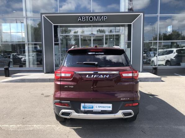 Lifan X70 I с пробегом 2018 года, цена 887 000 рублей, 69524 км, внедорожник, Автокод Объявления