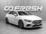Mercedes-Benz A-Класс IV (W177) Тюмень  - изображение 26