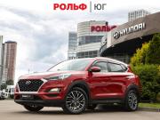 Hyundai Tucson III Рестайлинг Москва  - изображение 23