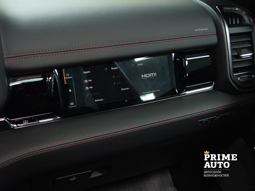 Ram 1500 V Рестайлинг Новосибирск  - изображение 21