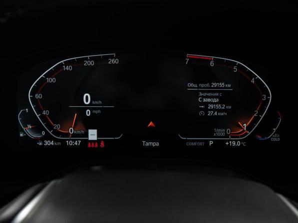 BMW X4 II (G02) Рестайлинг с пробегом 2022 года, цена 6 100 000 рублей, 29155 км, внедорожник, Автокод Объявления