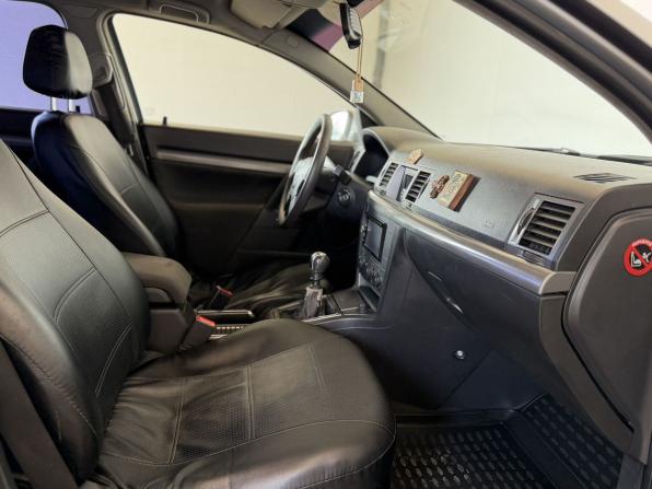 Opel Vectra C с пробегом 2004 года, цена 360 000 рублей, 264910 км, седан, Автокод Объявления