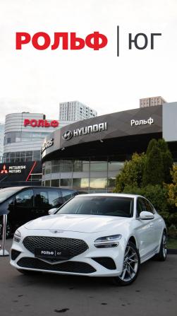 Genesis G70 I Рестайлинг с пробегом 2021 года, цена 2 998 000 рублей, 51083 км, седан, Автокод Объявления