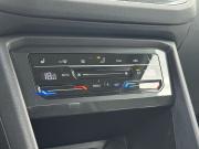 Volkswagen Tiguan II Рестайлинг Санкт-Петербург  - изображение 56