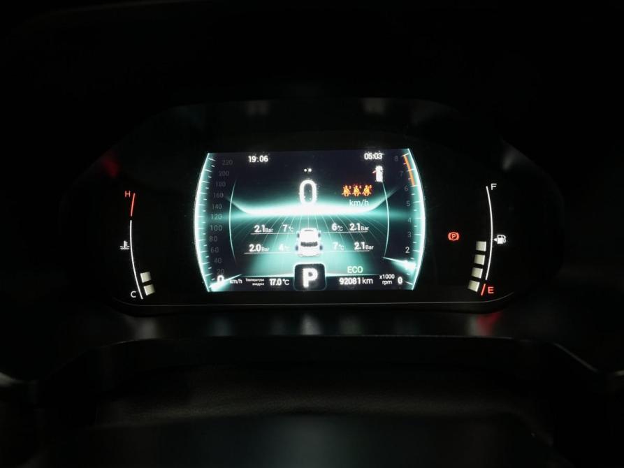 Chery Tiggo 7 Pro I Ульяновск  - изображение 18