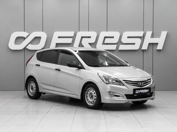 Hyundai Solaris I Рестайлинг с пробегом 2014 года, цена 770 000 рублей, 240824 км, хэтчбек, Автокод Объявления