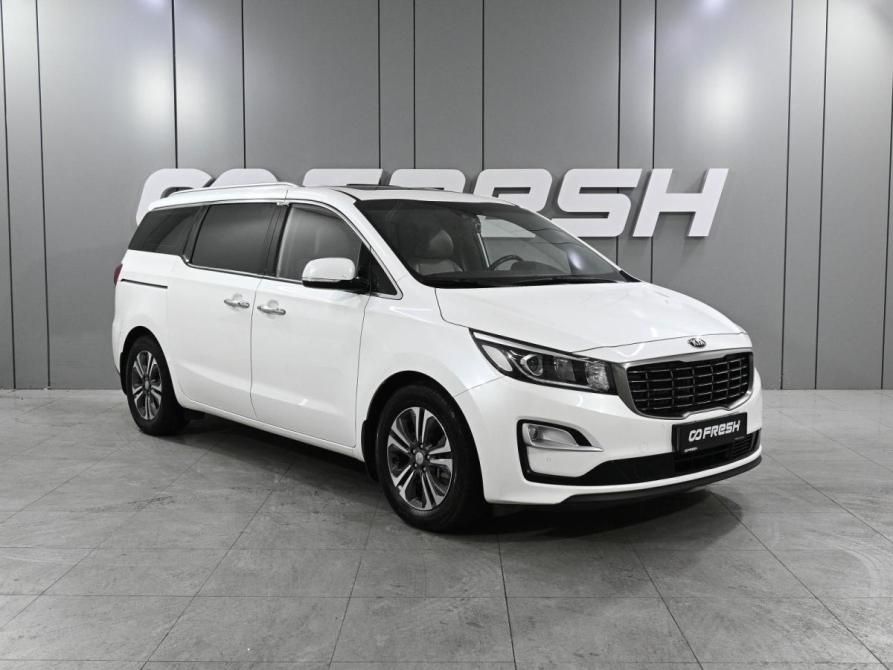 Kia Carnival III Ростов-на-Дону  - изображение 1