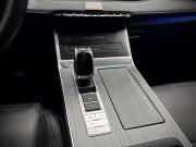 Chery Tiggo 7 Pro Max I Смоленск  - изображение 38
