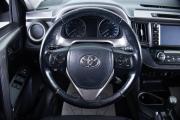 Toyota RAV4 IV (XA40) Рестайлинг Пермь  - изображение 37
