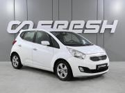 Kia Venga I Ростов-на-Дону  - изображение 20