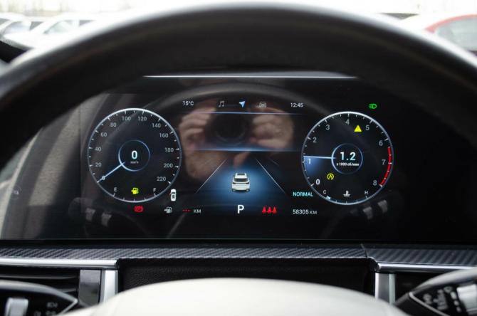 Chery Tiggo 7 Pro Max I Рестайлинг с пробегом 2024 года, цена 1 881 000 рублей, 58100 км, внедорожник, Автокод Объявления