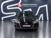 Hyundai i40 I Рестайлинг Ростов-на-Дону  - изображение 28