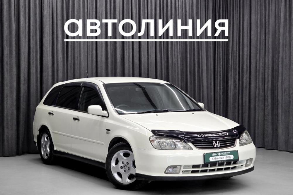 Honda Avancier I Рестайлинг Красноярск  - изображение 3