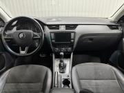 Skoda Octavia III (A7) Магнитогорск  - изображение 25