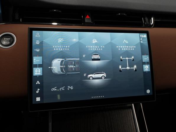 Land Rover Range Rover Evoque II Рестайлинг с пробегом 2025 года, цена 5 630 000 рублей, 11721 км, внедорожник, Автокод Объявления