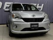 Toyota Passo III Благовещенск  - изображение 54