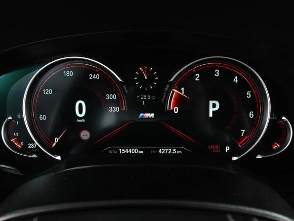 BMW 5 серии VII (G30/G31/G38) с пробегом 2017 года, цена 3 199 000 рублей, 154400 км, седан, Автокод Объявления