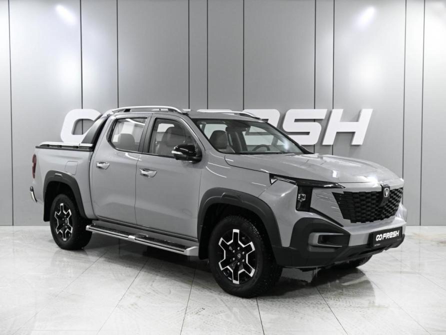 Changan Hunter I (China Market) Ростов-на-Дону  - изображение 1