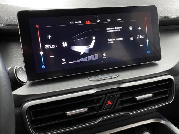 Geely Coolray I с пробегом 2022 года, цена 1 231 000 рублей, 136760 км, внедорожник, Автокод Объявления