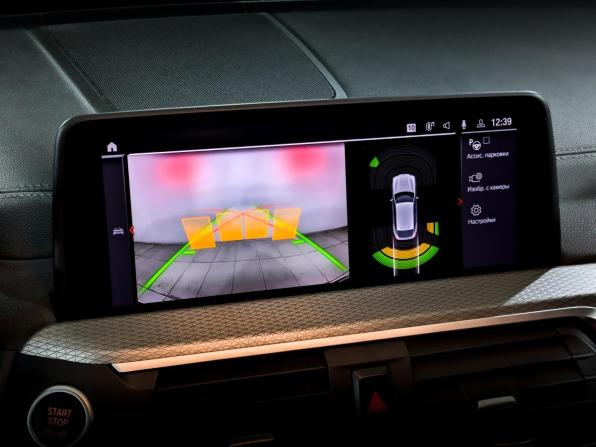 BMW X4 II (G02) с пробегом 2021 года, цена 5 200 000 рублей, 85357 км, внедорожник, Автокод Объявления
